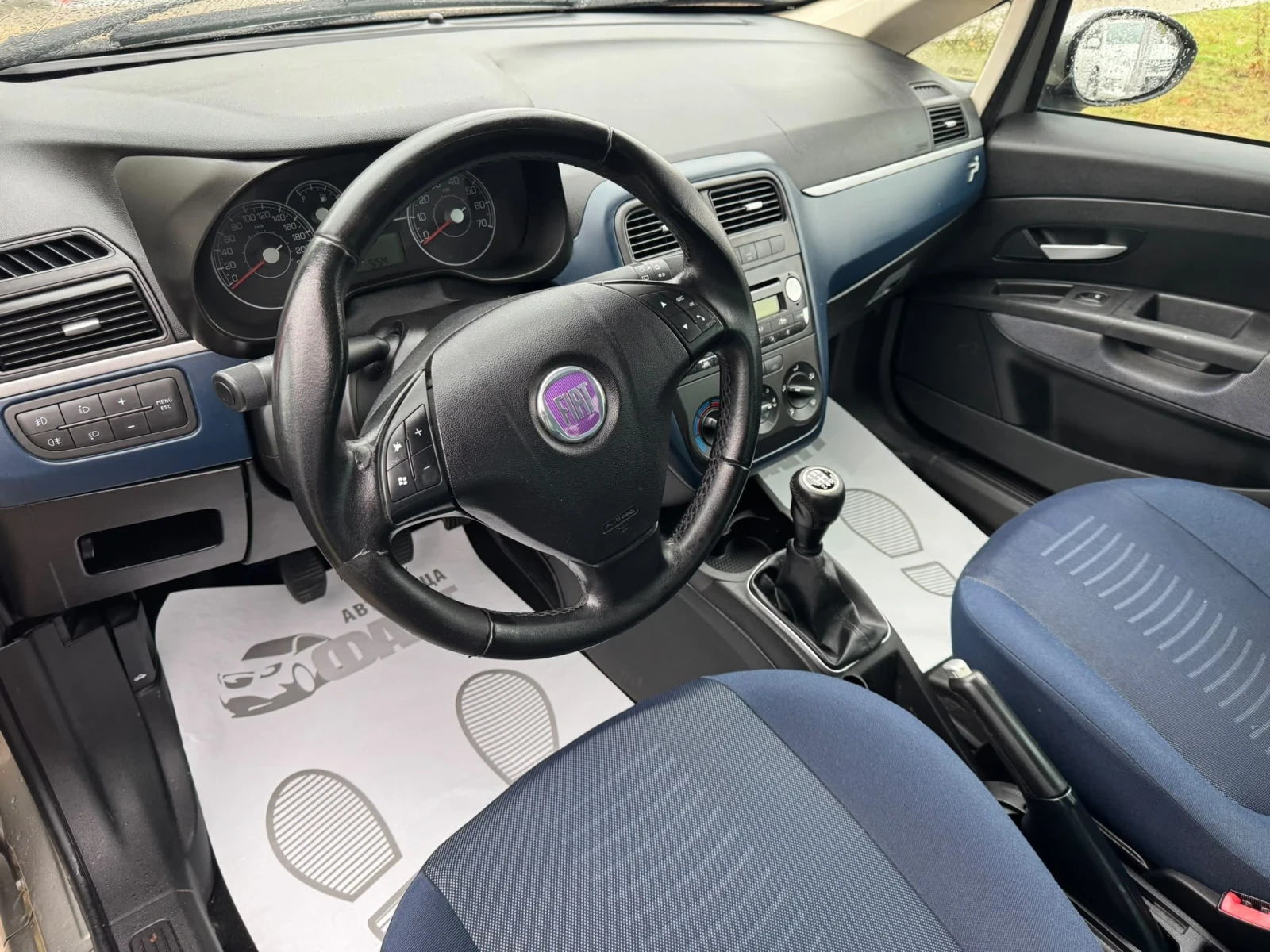 Fiat Punto 1.4i/ГАЗ, снимка 5 - Автомобили и джипове - 56744479