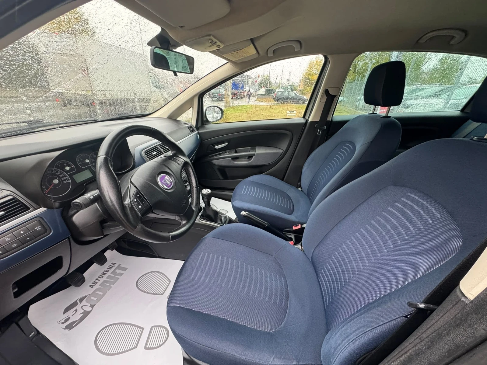 Fiat Punto 1.4i/ГАЗ, снимка 7 - Автомобили и джипове - 56744479