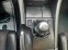 Обява за продажба на Honda Accord 2.2 i-DTEC S-type  ~15 999 лв. - изображение 10