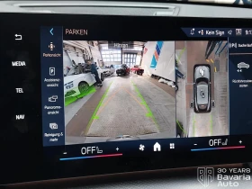 BMW X2 18d sDrive M Sport Paket Steptronic, снимка 12