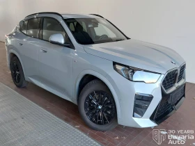 BMW X2 18d sDrive M Sport Paket Steptronic, снимка 4
