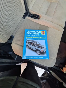Land Rover Discovery 3, снимка 16