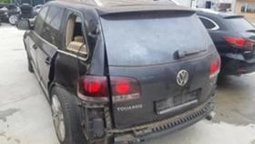 VW Touareg 2.5.3.0 | Mobile.bg    5