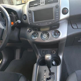 Обява за продажба на Toyota Rav4 1, 5 ~17 800 лв. - изображение 6