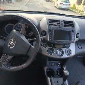 Обява за продажба на Toyota Rav4 1, 5 ~17 800 лв. - изображение 10
