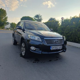 Обява за продажба на Toyota Rav4 1, 5 ~17 800 лв. - изображение 1