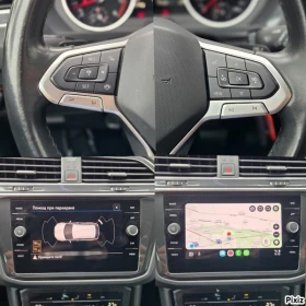 VW Tiguan 2022 Facelift DSG ИСТОРИЯ - 41990 лв. - 79896428 | Car24.bg