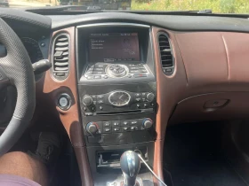 Infiniti Ex30 | Mobile.bg    5