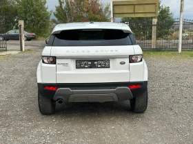 Land Rover Range Rover Evoque 2, 2tdi - 16999 лв. / 8691.45 € - 52832460 6
