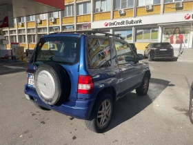 Обява за продажба на Mitsubishi Pajero pinin ~4 100 лв. - изображение 1