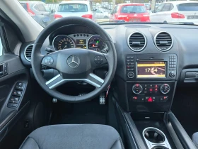 Mercedes-Benz ML 320 CDI, Уникат, 180000км., Камера! - 20500 лв. / 10481.48 € - 22553479 9