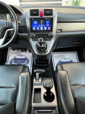 Honda Cr-v 2.2 I-CDTI 140к.с. EXECUTIVE LIMITED EDITION - 14990 лв. / 7664.27 € - 41330618 13