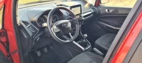 Ford EcoSport 1.0 Фейс лифт - 7100 € / 13886.39 лв. - 16413247 10