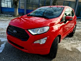 Ford EcoSport 1.0 Фейс лифт - 7100 € / 13886.39 лв. - 16413247 5