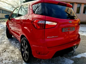 Ford EcoSport 1.0 Фейс лифт - 7100 € / 13886.39 лв. - 16413247 9