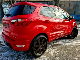 Ford EcoSport 1.0 Фейс лифт - 7100 € / 13886.39 лв. - 16413247 3