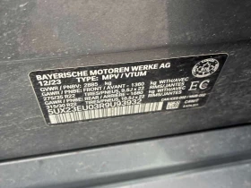 BMW X5 xDrive40i  CARFAX - 44900 € / 87816.77 лв. - 27386503 12