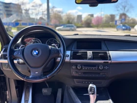 BMW X5 3.0d 245к.с FACE! M-pack - 11800 € / 23078.79 лв. - 60654811 14