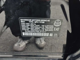 BMW X3 * xDrive30e * М-ПАКЕТ* ПАНОРАМА* АМБИЕНТНО*  | Auto.bg — изображение 10