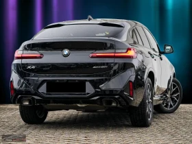 BMW X4 20i/184HP/MSPORT/LASER/PANO/ACC/HUD/CAM/355z | Mobile.bg � ����� ������ 2