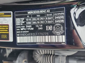 Mercedes-Benz GLC 43 AMG ЦЕНА ДО БЪЛГАРИЯ + РЕГИСТРАЦИЯ & АВТОКРЕДИТ | Auto.bg — изображение 17