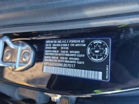 Porsche Macan * LANE ASSIST * ПОДГРЕВ * КАМЕРА *  - 36000 € - 60711955 16