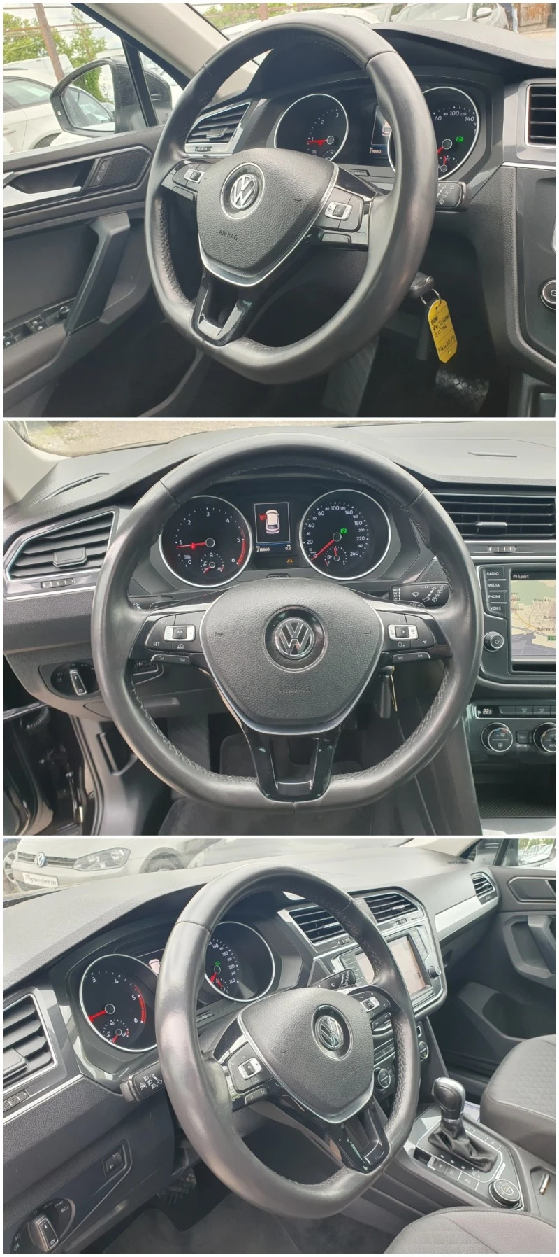 VW Tiguan 2.0 TDI 4x4 NAVI AVTOMAT, снимка 9 - Автомобили и джипове - 45789698