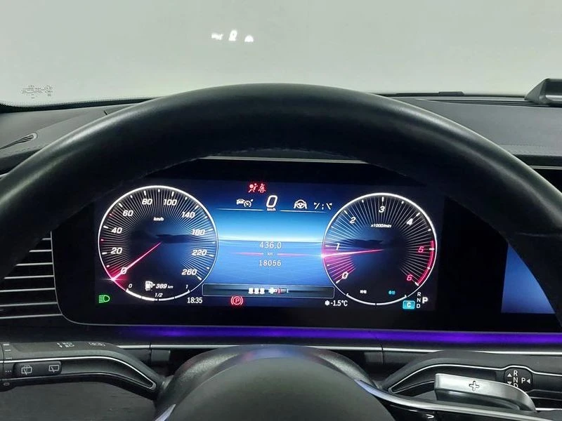 Mercedes-Benz GLE 300 2.0 Automatic, снимка 8 - Автомобили и джипове - 55753426