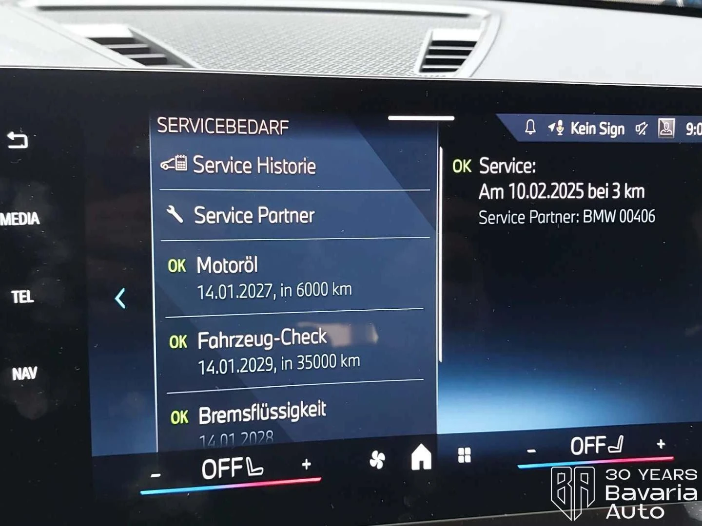 BMW X2 18d sDrive M Sport Paket Steptronic, снимка 11 - Автомобили и джипове - 54044507