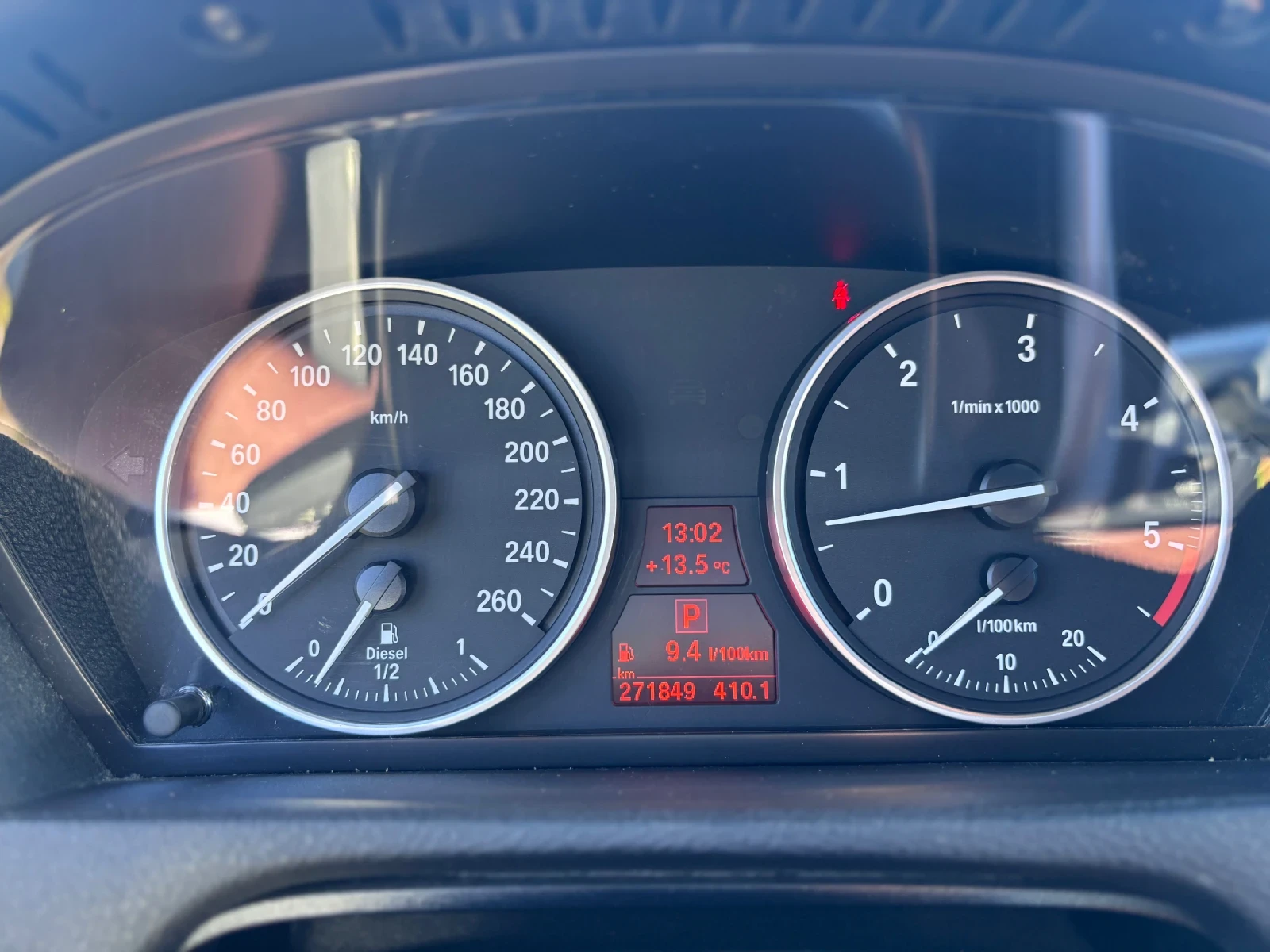 BMW X5 3.0d 245к.с FACE! M-pack, снимка 16 - Автомобили и джипове - 54108637