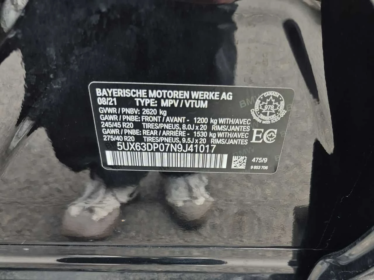 BMW X3 * xDrive30e * М-ПАКЕТ* ПАНОРАМА* АМБИЕНТНО* , снимка 10 - Автомобили и джипове - 54210338