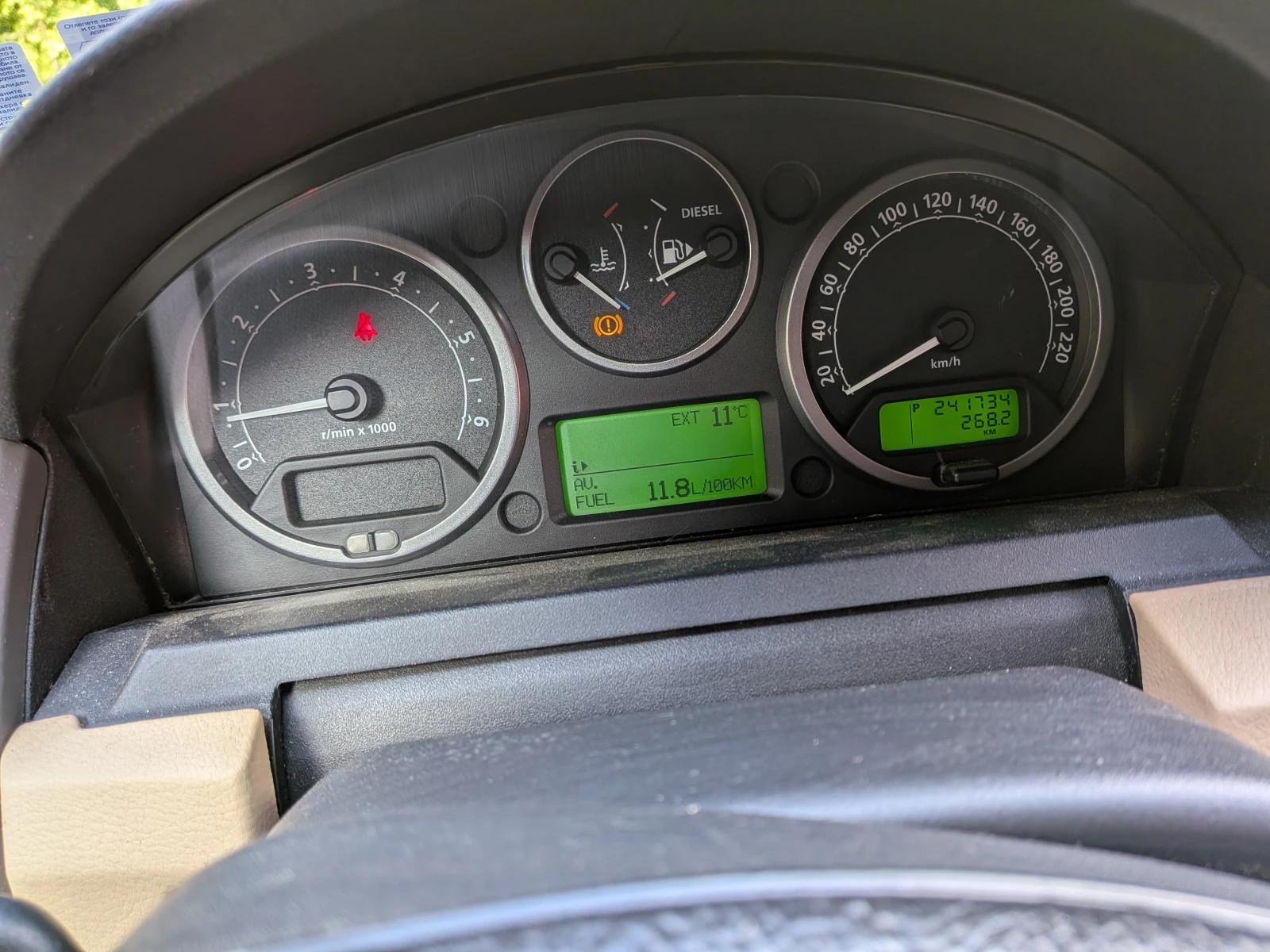 Land Rover Discovery 3, снимка 8 - Автомобили и джипове - 54728763