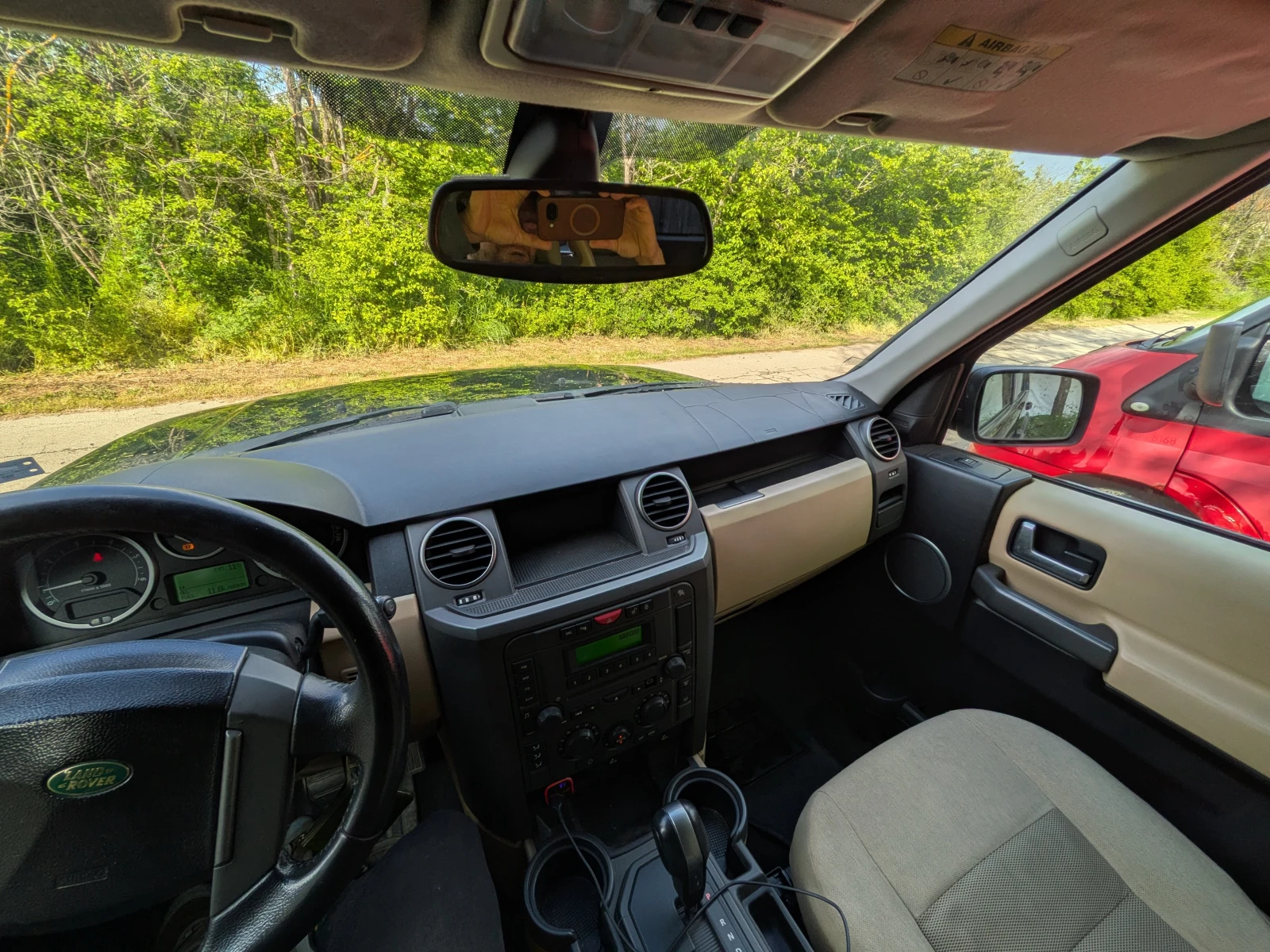 Land Rover Discovery 3, снимка 9 - Автомобили и джипове - 54728763