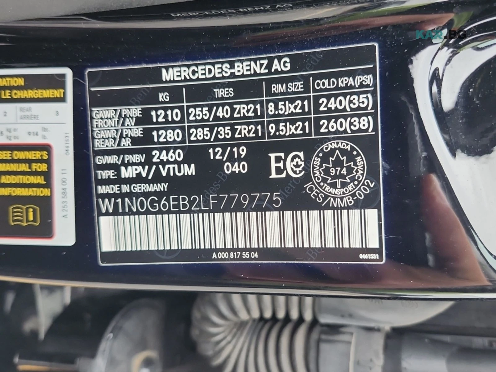 Mercedes-Benz GLC 43 AMG ЦЕНА ДО БЪЛГАРИЯ + РЕГИСТРАЦИЯ & АВТОКРЕДИТ, снимка 17 - Автомобили и джипове - 54822888