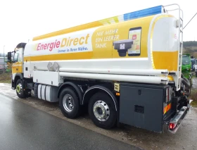 Volvo Fm  500 , 21140 литра , снимка 4