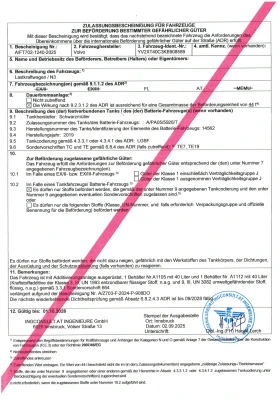 Volvo Fm  500 , 21140 �����  | Mobile.bg � ����� ������ 17