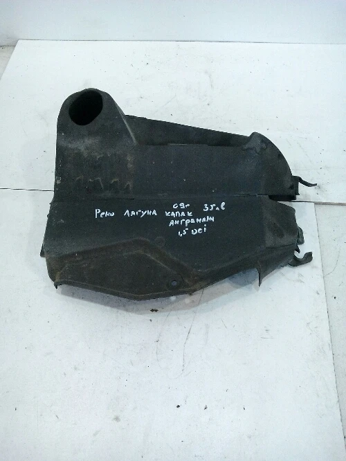 ����� �������� ���� ������ 1.5 ��� | Mobile.bg � ����������� 1