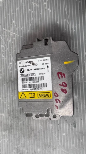     Airbag  /  /  a BMW E90 - 65.77-9110258-01 / 0285001532