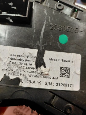 F1ET-10849-AJK  F1ET10849AJK Километраж за Ford Focus ST  2016г. VPFMGF-10849-AJA, снимка 4 - Части - 53385472