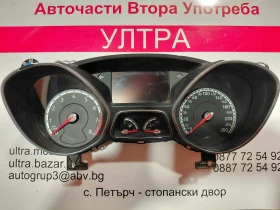 F1ET-10849-AJK  F1ET10849AJK Километраж за Ford Focus ST  2016г. VPFMGF-10849-AJA