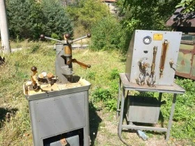 Други, снимка 1