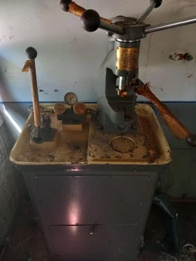 Други, снимка 2