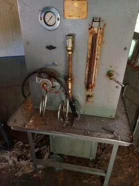 Други, снимка 3