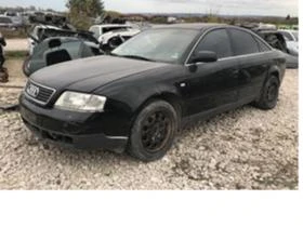 Audi A6 2.5 TDI 6ск 1.9TDI, снимка 2