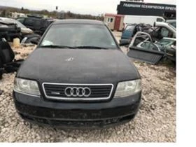 Audi A6 2.5 TDI 6ск 1.9TDI, снимка 1