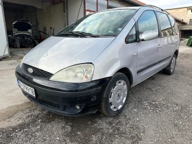 Ford Galaxy (7+ 1)места