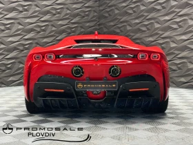 Ferrari SF 90 Stradale Carbon Exclusive, снимка 4