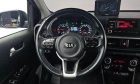 Kia Morning LPi Luxury  * НАЙ-ДОБРА ЦЕНА В БЪЛГАРИЯ* , снимка 15