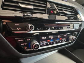 BMW 540 Xdrive, снимка 15