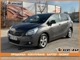 Toyota Verso 1.8i 147 к.с.БАРТЕР/ЛИЗИНГ/КОМЕНТАР , снимка 1